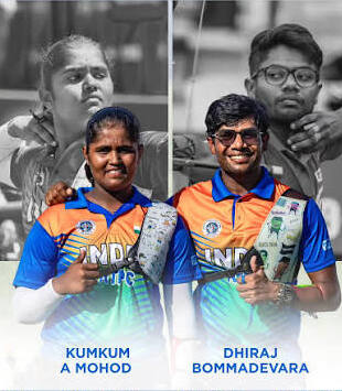 India Wins Historic Gold at the Archery World Cup 2026 in Turkey